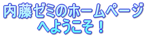 �����[�~